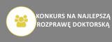 Konkurs na Najlepsz Rozpraw Doktorsk w obszarze naukowym Inynieria Produkcji